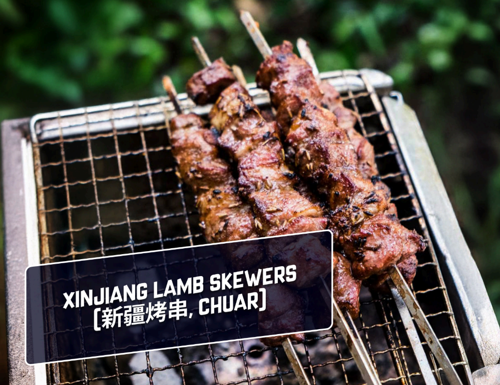 Kaiju Asian BBQ cookbook