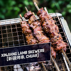 Kaiju Asian BBQ cookbook