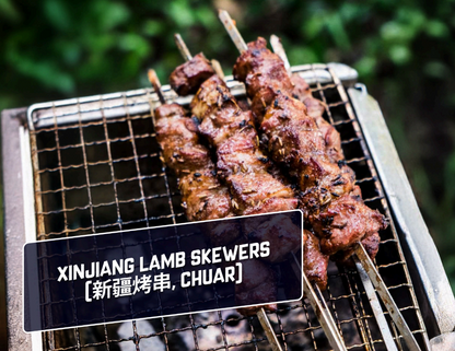 Kaiju Asian BBQ cookbook